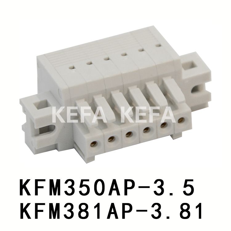 KFM350AP-3.5/ KFM381AP-3.81 Pluggable terminal block