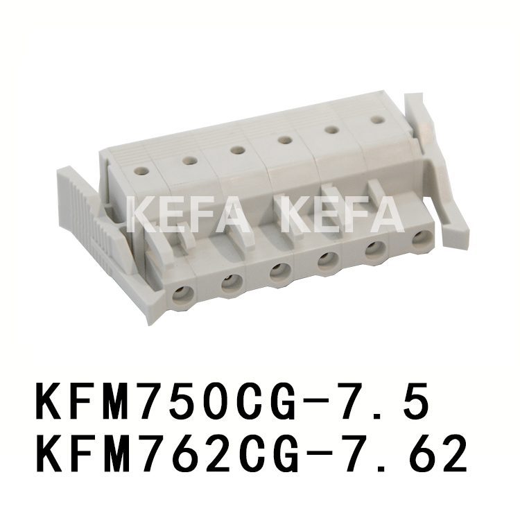KFM750CG-7.5/KFM762CG-7.62 Pluggable terminal block