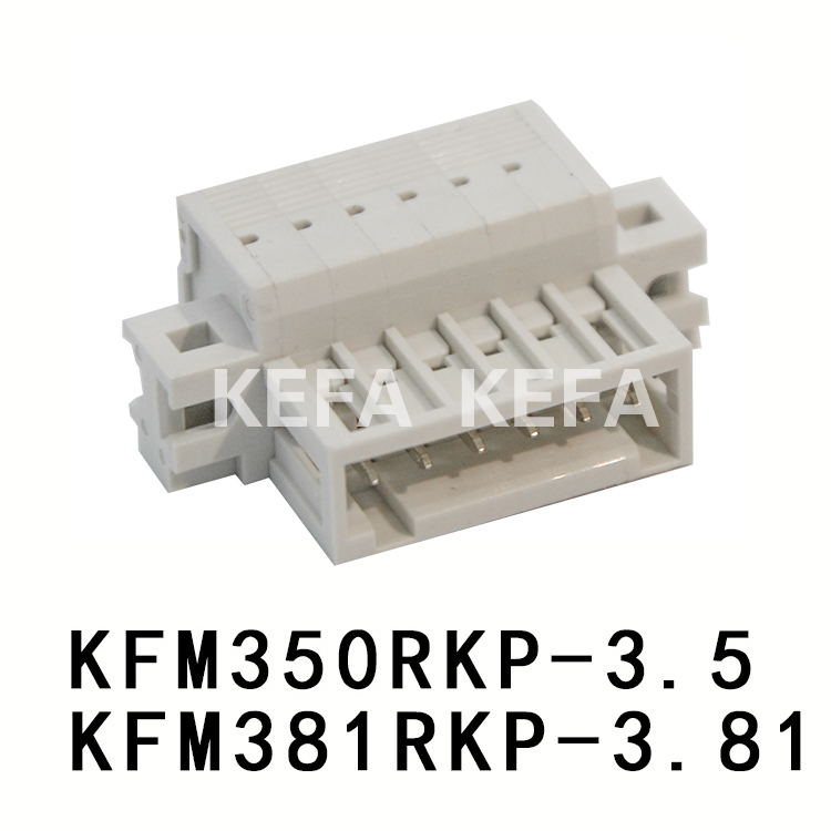 KFM350RKP-3.5/ KFM381RKP-3.81 Pluggable terminal block