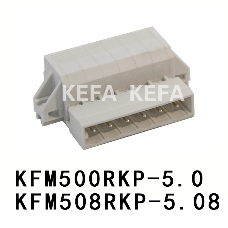 KFM500RKP-5.0/KFM508RKP-5.08 Pluggable terminal block