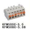 KFM500C-5.0/KFM508C-5.08 Pluggable terminal block