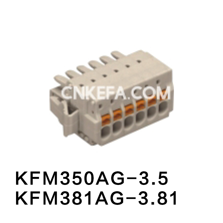 KFM350AG-3.5/ KFM381AG-3.81 Pluggable terminal block