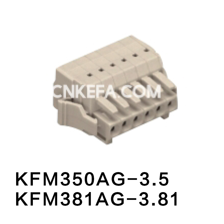 KFM350AG-3.5/ KFM381AG-3.81 Pluggable terminal block