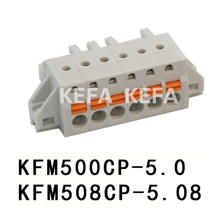 KFM500CP-5.0/KFM508CP-5.08 Pluggable terminal block